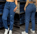 JEANS BAGGY BARRIL DAMA
