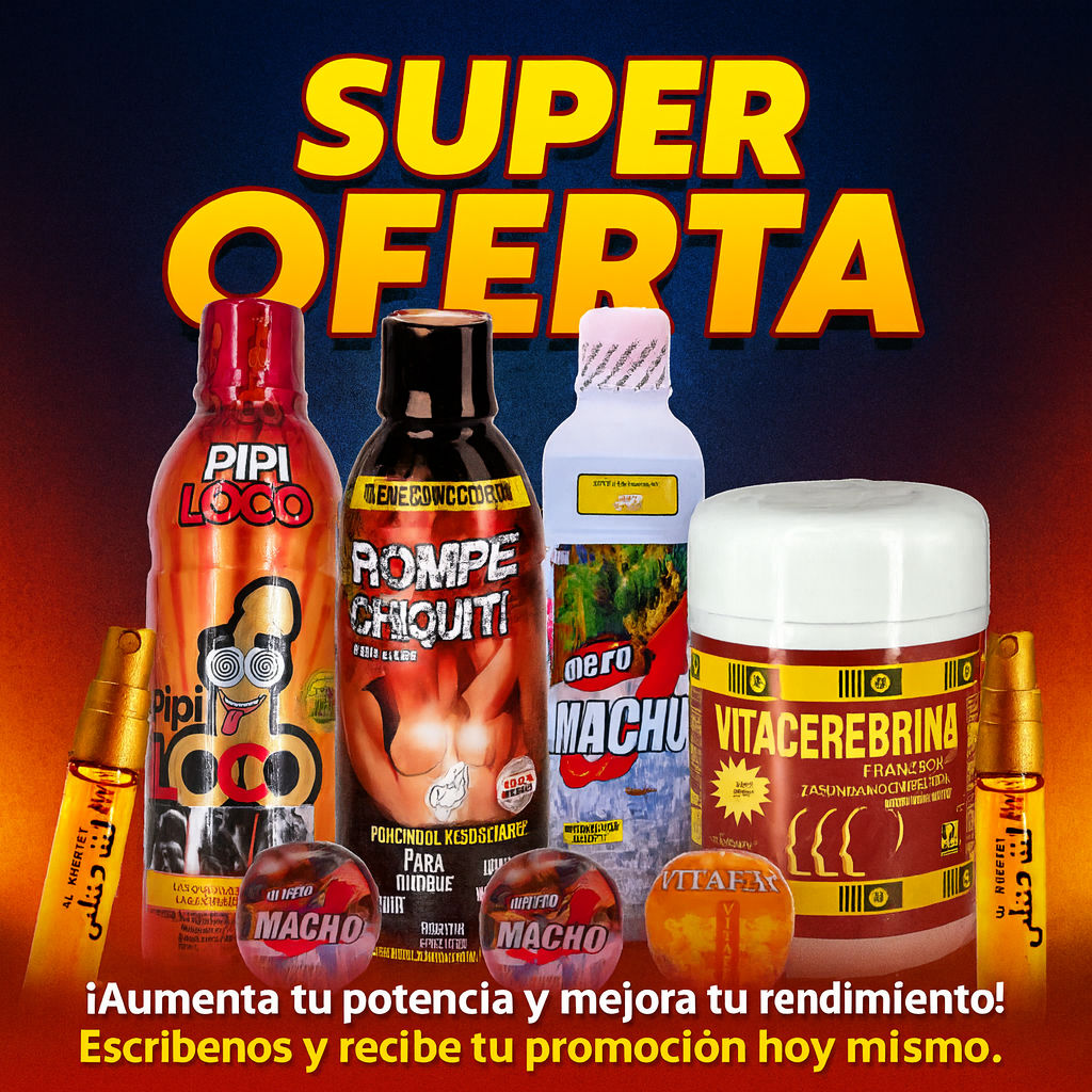 Combo Vitacerebrina Granulada Francesa Suplemento Energía y Vitalidad
